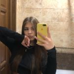 Диана, 20 лет